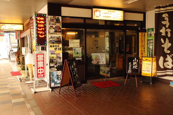 IMG_2634d.JPG